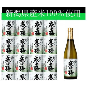 z̊~ VY đ 720ml { Y { 䒆 Ε  蕨   r lC   S l  V ސE Mtg Ԃ  j