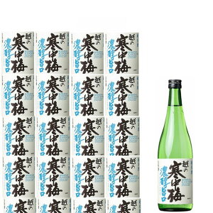 z̊~ Z|  720ml { Z { 䒆 Ε  蕨   r lC   S l  V ސE Mtg Ԃ  j