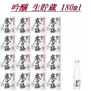 z̊~   180ml { N[ { 䒆 Ε  蕨   r lC   S l  V ސE Mtg Ԃ  j