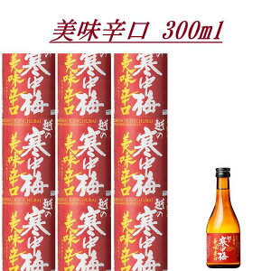 z̊~ { h 300ml { { 䒆 Ε  蕨   r lC   S l  V ސE Mtg Ԃ  j