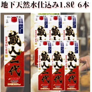  lO pbN 2L6{ 1P[X ܂Ƃ߂Ă { pbN pbN rsv { 䒆 Ε  蕨   r lC   S l  V 