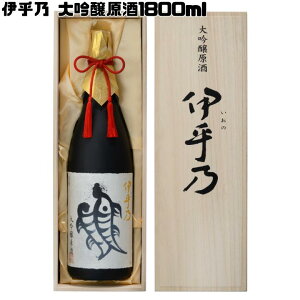 ɌT   ˔ 1.8L ˔ 1800ml đ  Mtg v[g p {  V Ε  j oYj aj