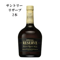 楽天市場】サントリーリザーブ2本の通販
