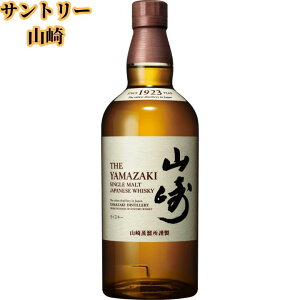 Tg[ VOgECXL[ R 700ml YECXL[ Wpj[YECXL[{ō gECXL[ n L VF[M oj ibc ]C lC  Mtg 