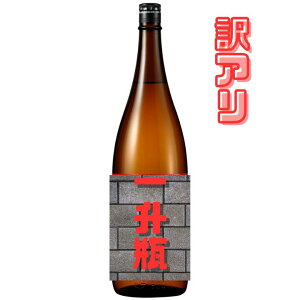 @Ai@A@{@ꏡr@1{ 1.8 L@V@1800ml @y͋NXz