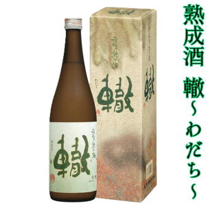 G ʌ R Q 킾  n 720ml n ґȖ킢 { ̔ | L z n lC Mtg p  l  ϔ