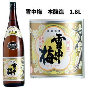 ᒆ~ { 1800ml V n | _炩ȊÂ L ݂₷ lC  H