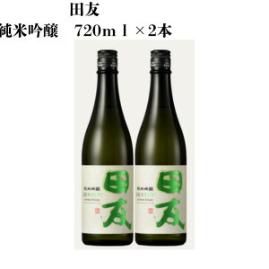  2024NCOXł{ ō܎ cF ċ 720ml×2{ Ȃ { ӎ { 䒆 Ε  蕨   r lC   S l  V