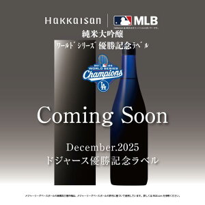 CR đ u[{g [hV[Y DLOx  { 720ml Dodgers MLB LO{g 胉x VY  Mtg i ϔ v[g j