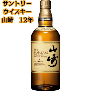 �T���g���[ �R�� 12�N �V���O�������g �E�C�X�L�[ 700ml 50ml ���K�i ���Y�E�C�X�L�[ ���{�� �V���O�������g�E�C�X�L�[ �T���g���[�E�C�X�L�[ �M�t�g ���� �l�C ��