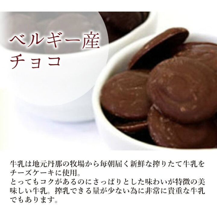 楽天市場 バレンタイン 22 チョコ チョコレート プレゼント おしゃれ 個包装 送料無料 配送日指定可 とろけるショコラ 5個入 ギフト スイーツ プチチョコレートケーキ 詰め合わせ お取り寄せ 洋菓子 包装紙 熨斗 内祝い 誕生日 バースデー スイーツの住吉屋 楽天市場店