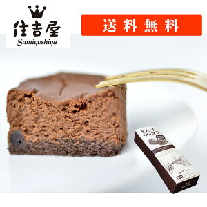  Ƃ낯 `R[gP[L v[g LO `R[g Mtg a o[Xf[   P[L `R XC[c v[g  mَq Ⓚ `RP