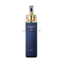 楽天市場】アルビオン エクシア アンベアージュ ミルクの通販 アルビオン アンベアージュ 美白乳液200g＋化粧水200ml セット未開封