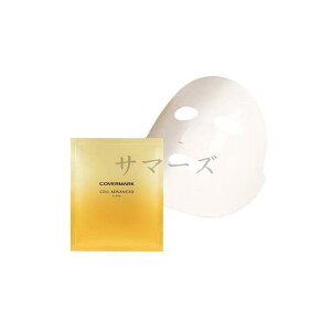 3���Z�b�g�O���Ȃ� �J�o�[�}�[�N �Z���A�h�o���X�g �}�X�N WR 26ml