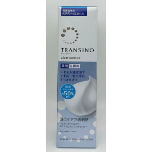 ���O���w���X�P�A �g�����V�[�m ��p�N���A�E�H�b�V�� EX 100g