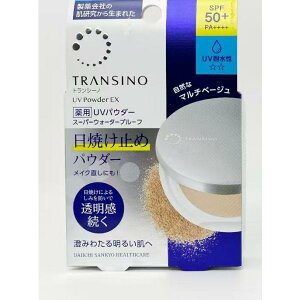 ���O���w���X�P�A �g�����V�[�m ��pUV�p�E�_�[EX 11g