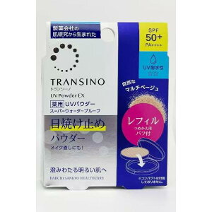 ���O���w���X�P�A �g�����V�[�m ��pUV�p�E�_�[EX ���t�B�� 11g