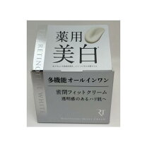 楽天市場】ナリス レチノタイム クリームの通販