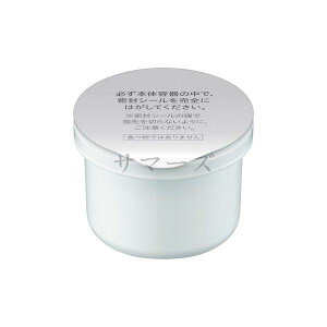 �ԉ� �\�t�B�[�i SOFINA IP �C���^�[�����N �Z���� ���邨���ď_�炩�Ȕ��� ���t�B�� 55g