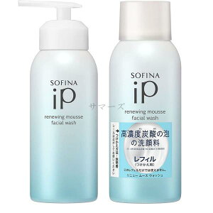 �ԉ� �\�t�B�[�i IP ���j���[ ���[�X �E�H�b�V�� �{��+���t�B���Z�b�g