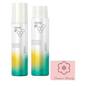 �ԉ� �\�t�B�[�i SOFINA iP �x�[�X�P�A �Z���� �{��+���t�B���Z�b�g