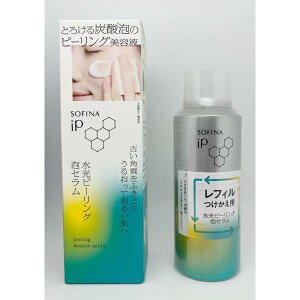 �ԉ� �\�t�B�[�i SOFINA iP �����s�[�����O�A�Z���� �ӂ��Ƃ���e�t �{��+���t�B���Z�b�g