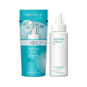 SOFINA GRACE Moisturizing whitening sunscreen lotion-United States - Japan Online Shopping - Hommi