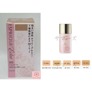 �R�[�Z�[ �G�X�v���[�N �G�N�� ���邳���� BB ���L�b�h UV PO205e
