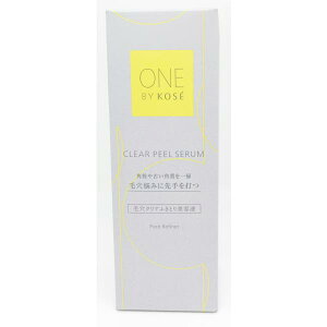 �R�[�Z�[ ONE BY KOSE �N���A�s�[�� �Z���� 120mL