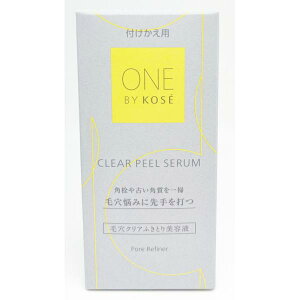 �R�[�Z�[ ONE BY KOSE �N���A�s�[�� �Z���� ���t�B�� 120mL