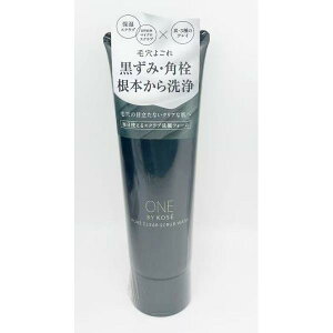 �R�[�Z�[ ONE BY KOSE �����o�C�R�[�Z�[ �|�A�N���A �X�N���u �E�H�b�V�� 130g