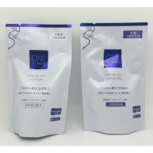 �R�[�Z�[ ONE BY KOSE �Z�������F�[�� ���[�V���� �G�}���W���� ���t�B���Z�b�g