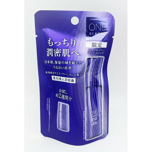���� �R�[�Z�[ ONE BY KOSE �Z�������F�[�� �f�B�[�v���y�A 10ml