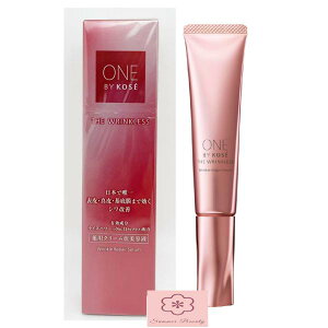 �R�[�Z�[ ONE BY KOSE �����o�C�R�[�Z�[ �U �����N���X W 27g