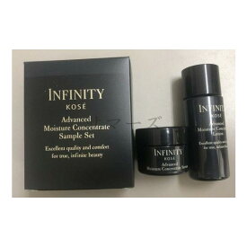 コーセー インフィニティ アドバンスト モイスチュア スキンケアサンプルセット