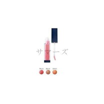 楽天市場】トワニー グラマシーの通販