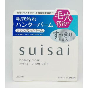 �J�l�{�E suisai �X�C�T�C �r���[�e�B�N���A �����e�B�n���^�[�o�[�� 90g