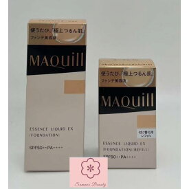 資生堂 マキアージュ ドラマティックエッセンスリキッド EX 本体+レフィルセット オークル30