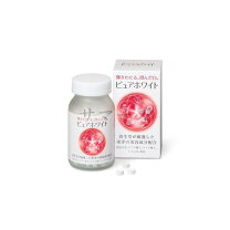 楽天市場】shiseido pure white tablet 240 tabletsの通販