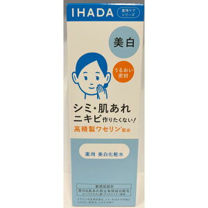 ������ �C�n�_ IHADA ��p�N���A���[�V���� 180ml