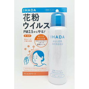 ������ �C�n�_ IHADA �A�����X�N���[�� EX 100g