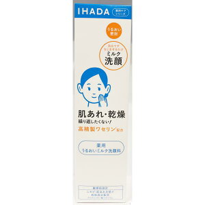 ������ �C�n�_ IHADA ��p���邨���~���N��痿 140ml