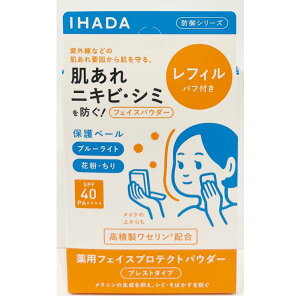 2�Z�b�g ������ �C�n�_ IHADA ��p�t�F�C�X�v���e�N�g�p�E�_�[ ���t�B�� 9g �i�`�������J�o�[