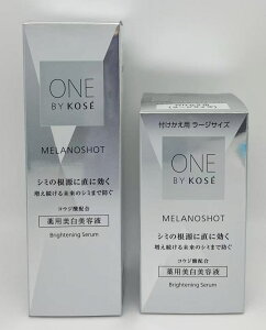 �R�[�Z�[ ONE BY KOSE �����o�C�R�[�Z�[ �����m�V���b�g P �{��+���[�W�T�C�Y �t�������p 65mL