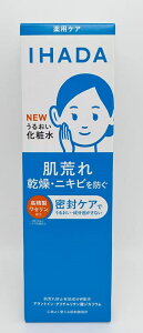 ������ �C�n�_ IHADA ��p���邨���G�}���W���� 135mL