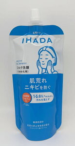 ������ �C�n�_ IHADA ��p���邨���~���N��痿 ���t�B�� 120ml