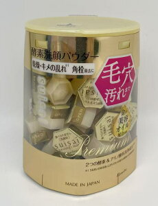 �O���͐܂肽���݃l�R�|�X�ɂĔ��� �J�l�{�E suisai �X�C�T�C �r���[�e�B�N���A �S�[���h �p�E�_�[�E�H�b�V�� 0.4g×32��