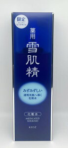 ���蔭�� �R�[�Z�[ ��p �ᔧ�� ���ϐ� 500ml