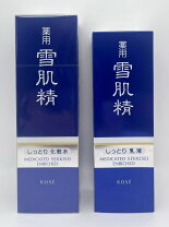 楽天市場】雪肌精 化粧水 乳液 セット（ブランドコーセー）（化粧水 