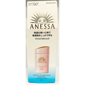 ������ �A�l�b�T �p�[�t�F�N�gUV �}�C���h�~���N NA 60mL